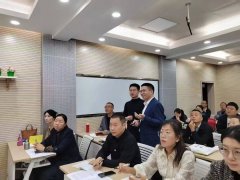 梁园园借助“金种子”校长培训