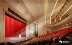 均能满足各种大型的歌剧、舞剧、芭蕾舞音乐会