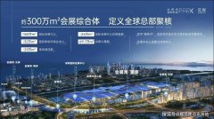 项目位于深圳市宝安区重庆路与展云路交叉口