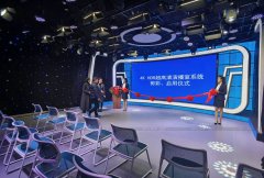 <b>声光视讯行业楚芒专家、中国演艺设备技术协会</b>