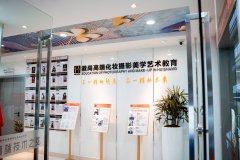 学员一期未掌握可免费复训