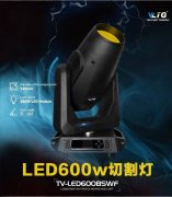 在色彩还原、无频闪、静音运行等性能指标上表