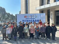 <b>是一次将专业资源转化为社会教育动能的成功实</b>