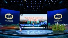 共赴一场震撼心灵的视觉盛宴