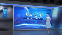 <b>除设置主舞台和新甘肃云演播厅外</b>