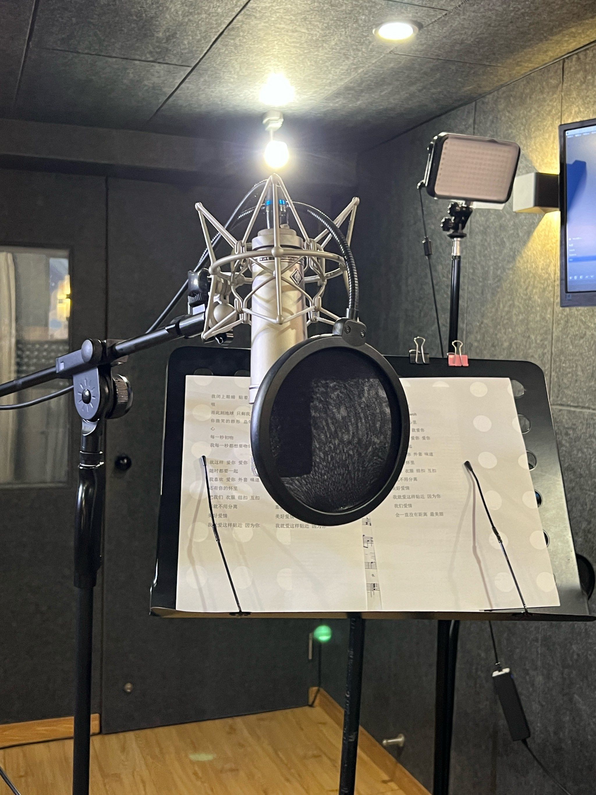 这让他得以在音乐的世界中茁壮成长