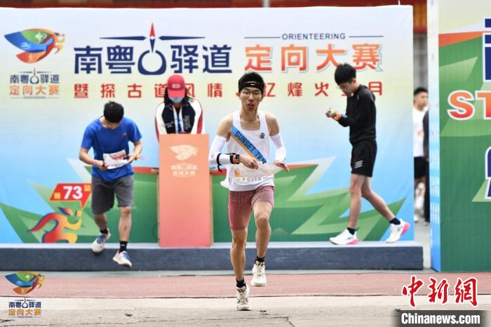 乐昌坪石鸣锣致敬华南教育历史：南粤古驿道定