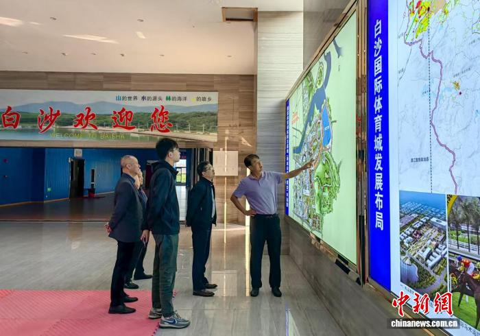 体育+驱动海南自贸港新机遇：以白沙国家队冬训