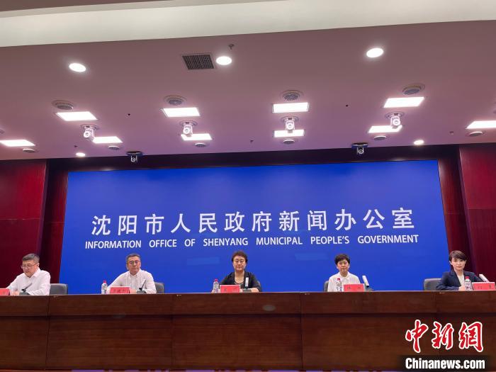 2024沈阳和平杯国际青少年足球赛开幕 406支队伍共