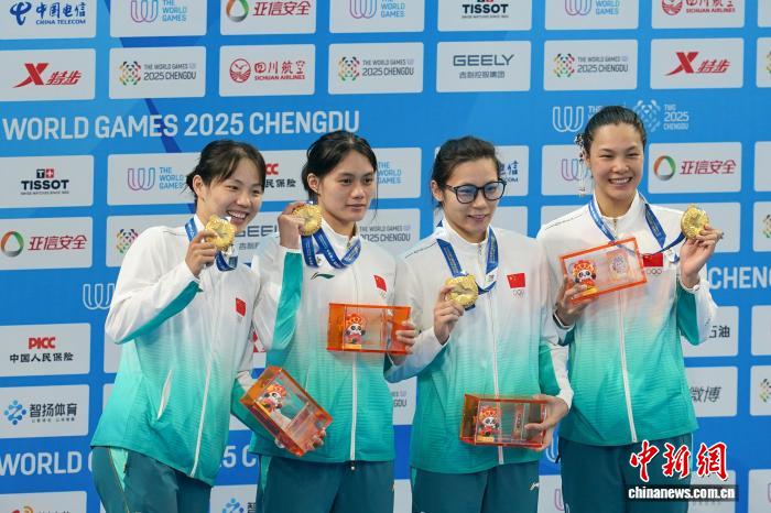 成都世运会中国代表团创历史佳绩 36金闪耀非奥