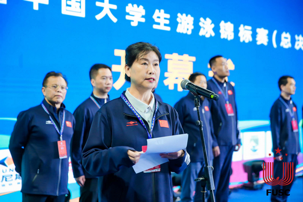 第22届中国大学生游泳锦标赛在厦门开幕 80所高校