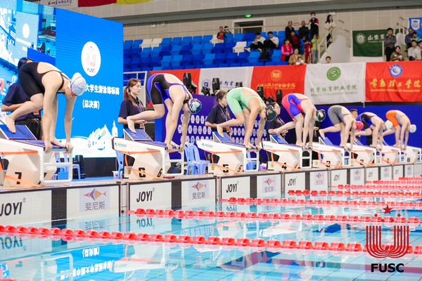 第22届中国大学生游泳锦标赛在厦门开幕 80所高校