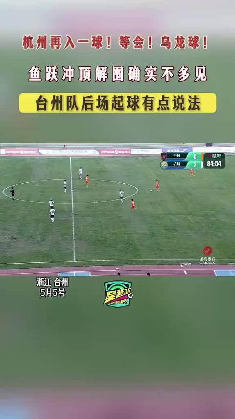 欧冠拜仁8比2碾压巴萨创历史惨案